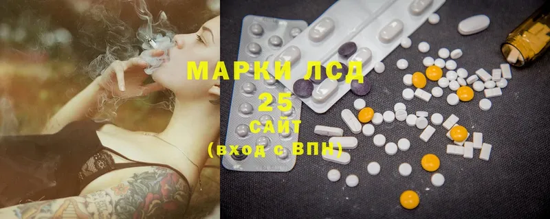 цены наркотик  Печора  LSD-25 экстази ecstasy 